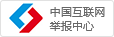 欧美最骚大逼