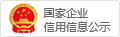 看女生被插下面网站